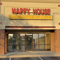 Happy House Chinese - Restaurant Frontage