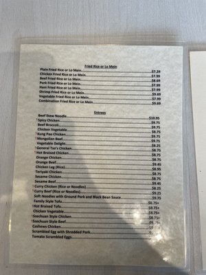 Menu photo 6 Goody Cafe Saint Louis, MO