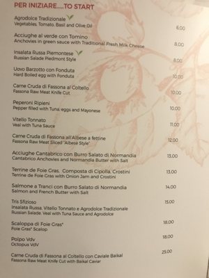 Menu photo 3 Voglia di Vino Locanda Alba, CN Menu photo 3 Voglia di Vino Locanda Alba, CN