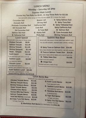 Menu photo 3 Nana Sushi Suffolk, VA