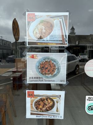 WOKUP by null