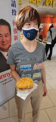 Kam Do Bakery by null