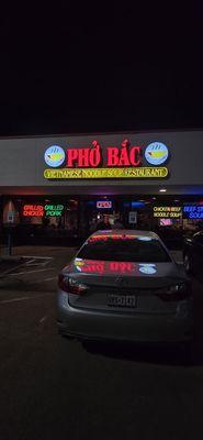 Phở Bắc by null