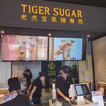 Tiger Sugar - Bubble Tea Near Me - Carrollton, Texas