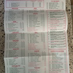 Hong Kong 2 - Menu