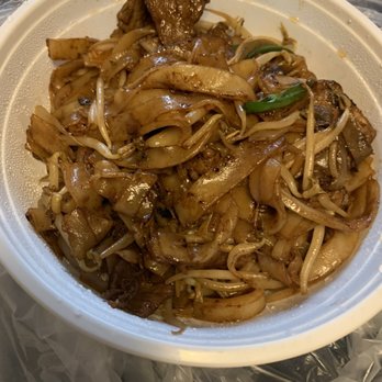Fun Station - Beef chow fun - Noodles Near Me - Honolulu, Hawaii Fun Station - Beef chow fun - Noodles Near Me - Honolulu, Hawaii