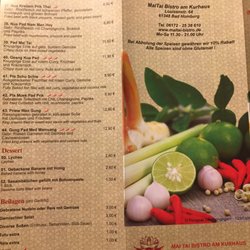 Mai Tai Gourmet