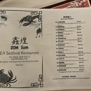 EA Seafood Restaurant - Special menu - Chinese Near Me - Long Beach, California EA Seafood Restaurant - Special menu - Chinese Near Me - Long Beach, California