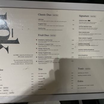 Rok Coffee and Tea - Menu 1/2026 - Coffee & Tea Near Me - Los Angeles, California