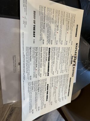 Menu photo 2 Maples Bar & Bistro Novi, MI Menu photo 2 Maples Bar & Bistro Novi, MI