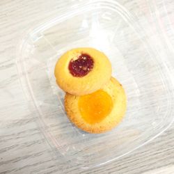 Dunnings Gourmet Market & Deli - Fig and Apricot Biscuits (Cookies)