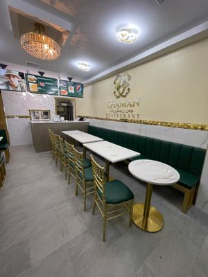 Chaman Restaurant by null