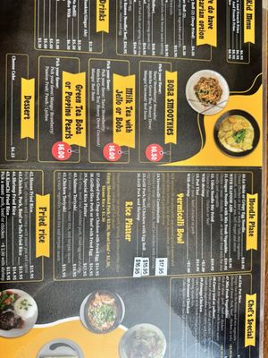 Menu photo 2 Pho 95 Cocoa, FL Menu photo 2 Pho 95 Cocoa, FL