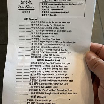 New Fusion - Haven't been here a while but the got dim sum - Asian Fusion Near Me - Arcadia, California New Fusion - Haven't been here a while but the got dim sum - Asian Fusion Near Me - Arcadia, California