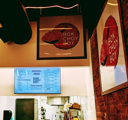 Bok Choy Boy by null