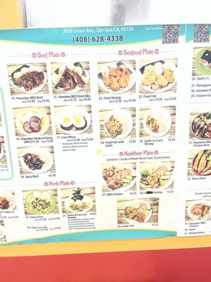Menu photo 2 Best Hawaiian BBQ San Jose, CA Menu photo 2 Best Hawaiian BBQ San Jose, CA