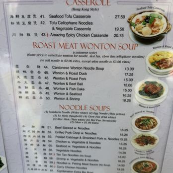Main Noodle House - Part of menu posted on window. - Chinese Near Me - New York, New York