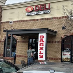 Tega Cay Gourmet Deli - Lines Out the
