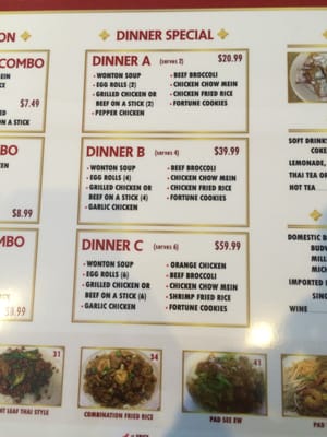 Menu photo 5 Thai & Chinese Food Lancaster, CA Menu photo 5 Thai & Chinese Food Lancaster, CA