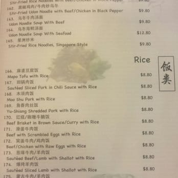 Chinese Dumpling and Noodle House - Menu page 10 - Chinese Near Me - Kensington, NSW