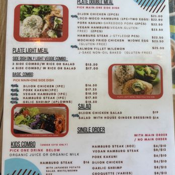 Kaimana Farm Cafe - Plate Lunch menu, #1 - Vegan Near Me - Honolulu, Hawaii Kaimana Farm Cafe - Plate Lunch menu, #1 - Vegan Near Me - Honolulu, Hawaii