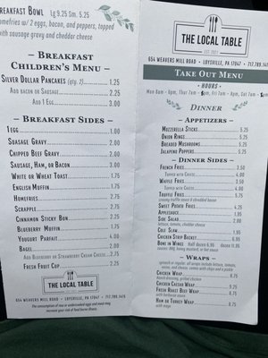 Menu photo 2 The Local Table Loysville, PA Menu photo 2 The Local Table Loysville, PA