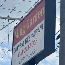 Ming Gardens Restaurant