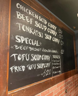 Curry Lab Sapporo by null