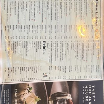 Tasty Noodle House - Shanghainese Near Me - Irvine, California