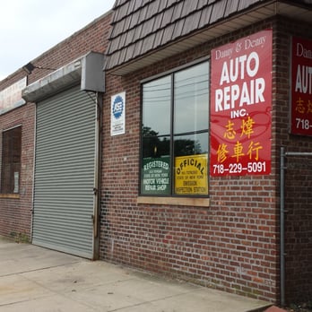 Danny & Denny Auto Repair - Auto Repair Near Me - Bayside, New York Danny & Denny Auto Repair - Auto Repair Near Me - Bayside, New York