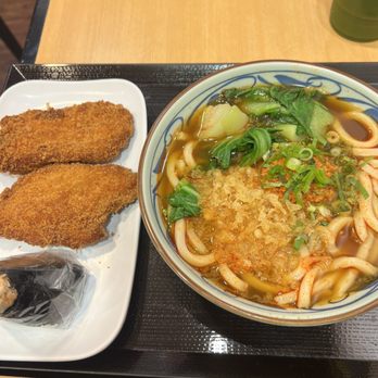 Marugame Udon - Tan Tan - Japanese Near Me - Honolulu, Hawaii Marugame Udon - Tan Tan - Japanese Near Me - Honolulu, Hawaii