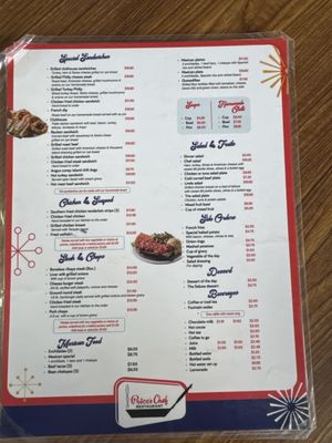 Menu photo 1 Price's Chef Corpus Christi, TX Menu photo 1 Price's Chef Corpus Christi, TX
