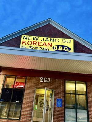 New Jang Su Korean BBQ Restaurant by null