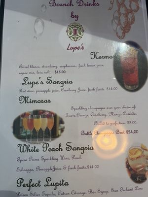 Menu photo 6 Lupe's Cocina & Cantina Norco, CA Menu photo 6 Lupe's Cocina & Cantina Norco, CA