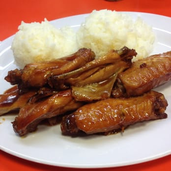 Oriental Mart - Chicken wing surprise - Filipino Near Me - Seattle, Washington Oriental Mart - Chicken wing surprise - Filipino Near Me - Seattle, Washington