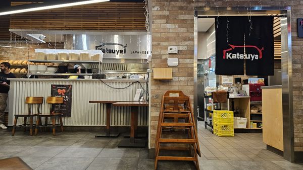 Katsuya - Coquitlam by null