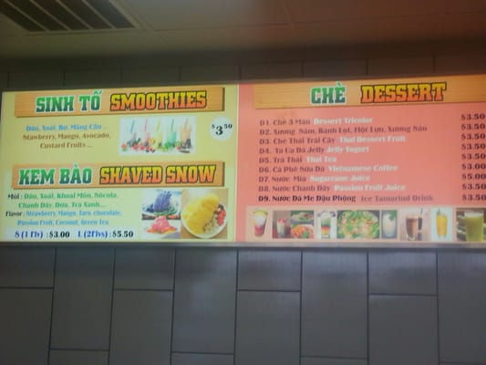 Menu photo 8 Saigon Deli Garland, TX Menu photo 8 Saigon Deli Garland, TX