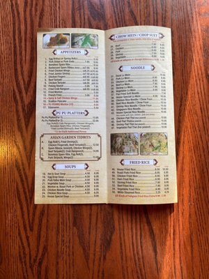 Menu photo 2 Asian Garden Lynn, MA