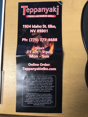 Menu photo 8 Teppanyaki Japanese fresh grill Elko, NV Menu photo 8 Teppanyaki Japanese fresh grill Elko, NV