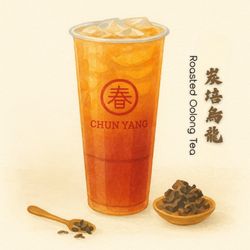 Chun Yang Tea - San Gabriel - Roasted Oolong Tea