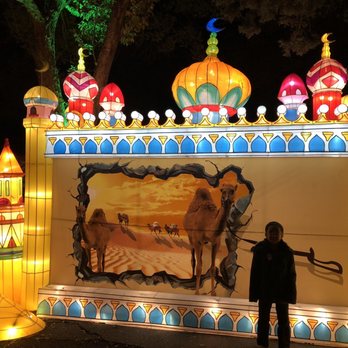 Dragon Lights Albuquerque - Festivals Near Me - Albuquerque, New Mexico