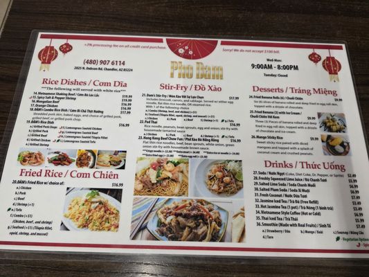 Menu photo 3 Pho Dam Chandler, AZ