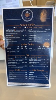 Menu photo 4 Azal Coffee Altamonte Springs, FL Menu photo 4 Azal Coffee Altamonte Springs, FL