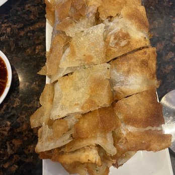 88 Bao Bao - Beef pancake - Dim Sum Near Me - Dublin, California 88 Bao Bao - Beef pancake - Dim Sum Near Me - Dublin, California