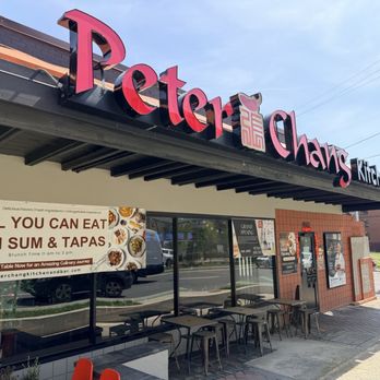 Peter Chang - Exterior - Szechuan Near Me - College Park, Maryland Peter Chang - Exterior - Szechuan Near Me - College Park, Maryland