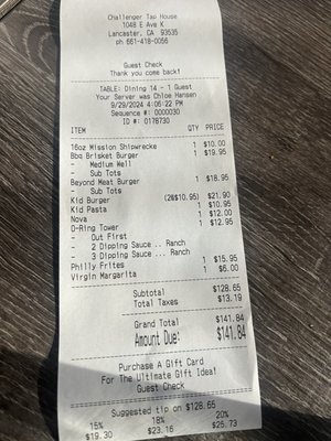 Challenger Tap House by null