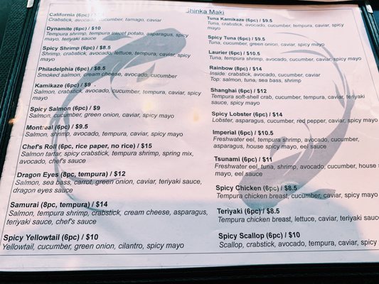 Menu photo 1 Shinka Sushi Bar Ottawa, ON Menu photo 1 Shinka Sushi Bar Ottawa, ON