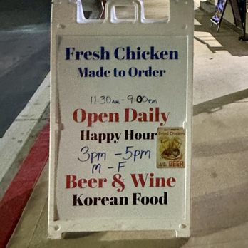 bb.q Chicken Palm Desert - Chicken Shop Near Me - Palm Desert, California bb.q Chicken Palm Desert - Chicken Shop Near Me - Palm Desert, California