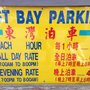 Photo of AKI Parking