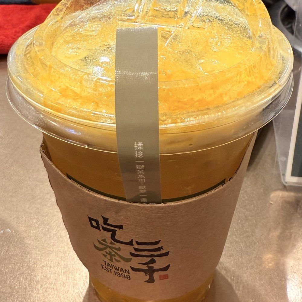Chicha San Chen - Osmanthus Tea with Passion Fruit. 4.8/5. - Bubble Tea Near Me - San Gabriel, California Chicha San Chen - Osmanthus Tea with Passion Fruit. 4.8/5. - Bubble Tea Near Me - San Gabriel, California